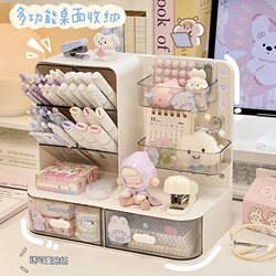 Desktop Pegboard Storage Box Desk Stationery Organizer Pen Holder Pen Rack Miscellaneous Storage Rack for Students Girls