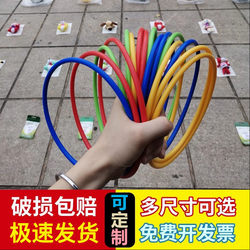 Factory Direct Sales 4-40cm Solid Rings for Night Market Stalls, Special for Throwing, Children's Kindergarten Activity Rings