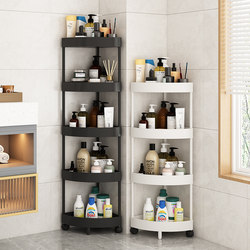 Bathroom Storage Rack, Freestanding Bathroom Corner Rack, Gap Storage Rack, Household Toilet Corner Storage Shelf