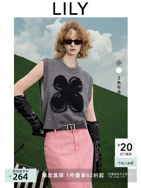 LILY sweater vest layered with wool blended knitted vest for women 2025 spring new women's clothing