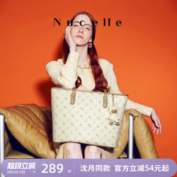 [Same Style as Shen Yue] New Zealand Pegasus Large-Capacity Tote Bag for Women 2026 New Single-Shoulder Commuter Large Bag