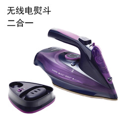 Household Handheld Electric Iron Portable Steam Iron Clothes Ironing Machine Wireless Seat Spray Electric Iron