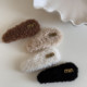 Zhao Lusi's same style lamb hair letter hair clip bangs clip side forehead broken hair clip hair accessories plush hair clip