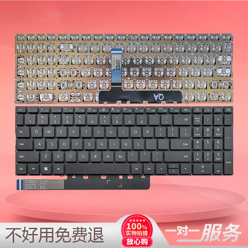 AU机械革命Z3Pro 蛟龙7-97Q 98Q 76Q 16S-746Q1极光Pro笔记本键盘