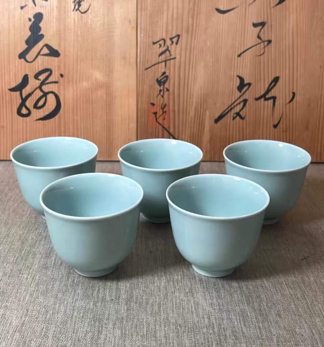 蜩03）時代 茶碗 抹茶碗 茶道具