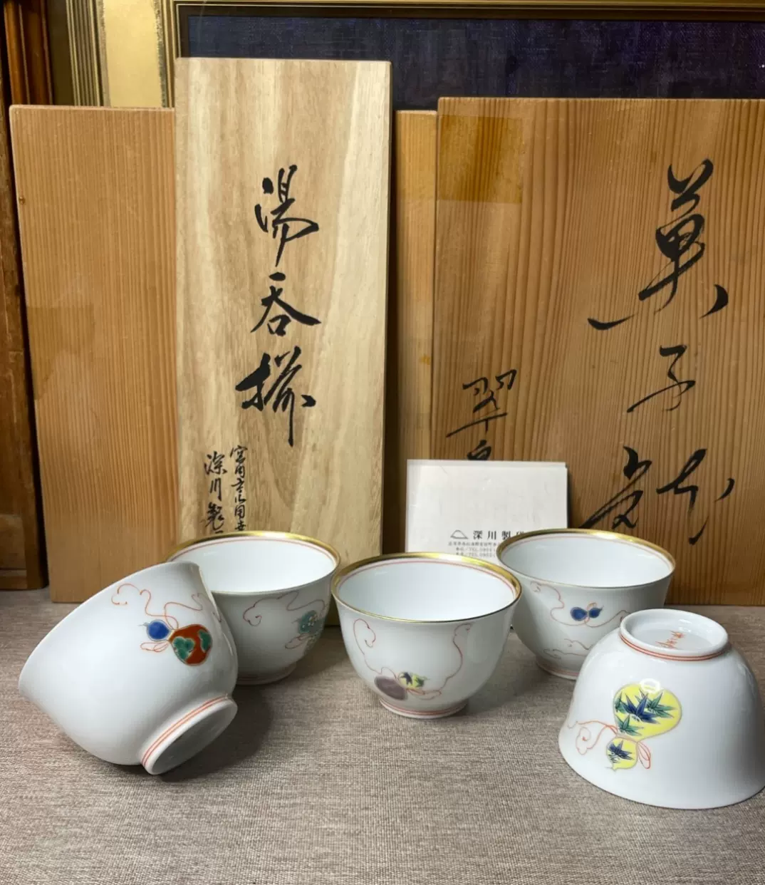 日本三代寺田美山純手作手繪茶碗抹茶碗碗茶具器形端正-Taobao