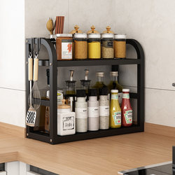 Kitchen Spice Storage Rack Countertop Multi-Functional Seasoning Jar Storage Box Household Countertop Layered Storage Shelf