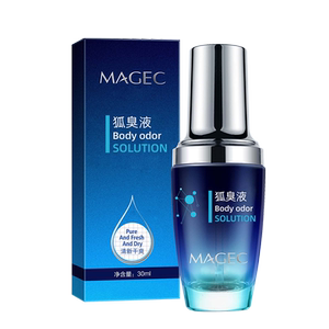MAGEC deodorant underarm deodorant spray deodorant antiperspirant lasting deodorant for men and women
