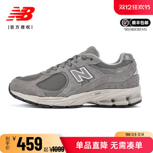 
New Balance NB men's shoes women's shoes classic retro running sports casual shoes men's M2002RHO/R0
