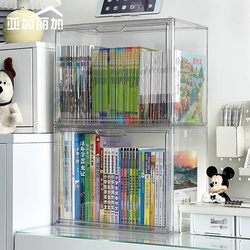 Children's Bookshelf, Picture Book Storage Box, Desktop Book Stand, Book Organizer on Desk, Oxford Tree Box Storage Rack