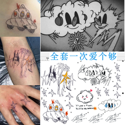 Ammiragliato Yun Yesung Yisheng Con Lo Stesso Braccio Nuvola Stella A Cinque Punte Adesivi Tatuaggio Astronave Personalizzazione Personalità Impermeabile Per Uomini E Donne
