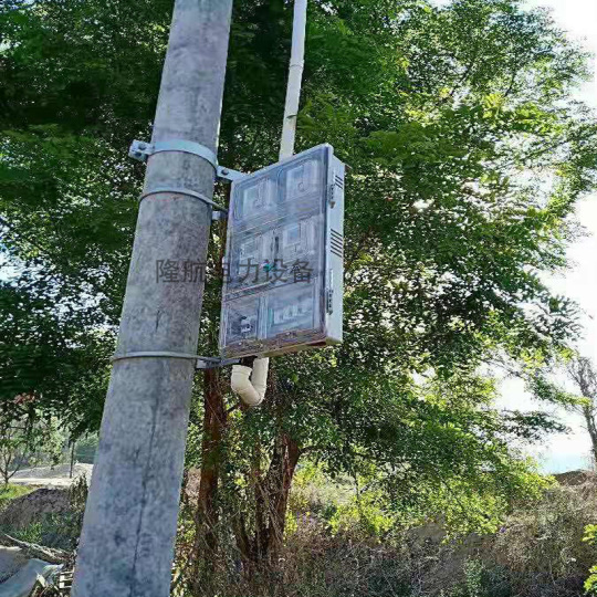 Longhang 4世帯用 透明電気メーターボックス - 防水屋外