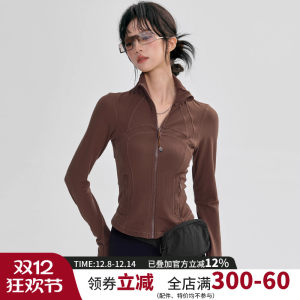 
Stand collar yoga clothing jacket women's slimming sports top Pilates running outdoor fitness training clothing autumn and winter