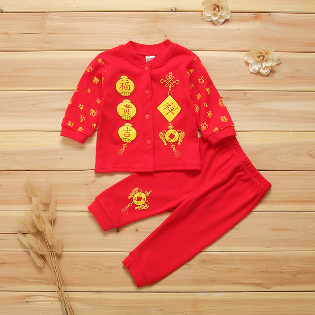 Baby 100-day red suit 6 male and female baby full month clothes 0-3 ...