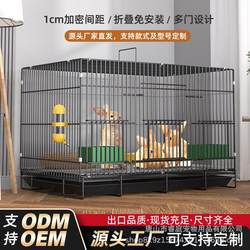 Foldable Rabbit Cage, Small Pet Cage for Indoor Use with Litter Tray, Metal Pet Cage, Convenient Portable Rabbit Nest Cage