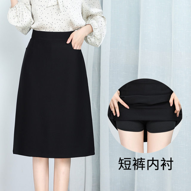 A-line skirt new summer mid-length double pocket anti-exposed elastic waist black elastic large size slim fit