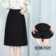A-line skirt new summer mid-length double pocket anti-exposed elastic waist black elastic large size slim fit