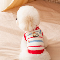 Autumn and winter dog clothes striped imitation mink sweater Teddy Bichon small and medium-sized dog biped clothes pet clothing