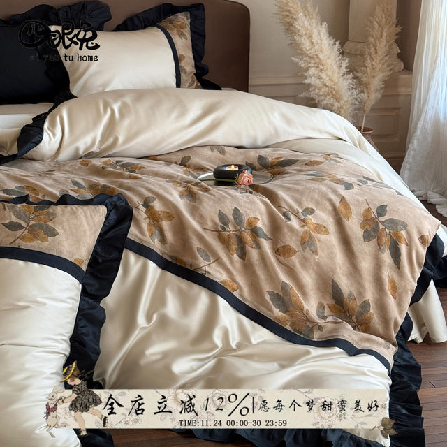 Wandering in the maple forest French retro 100% cotton long-staple cotton four-piece set pure cotton printed high-end lace quilt cover bedding