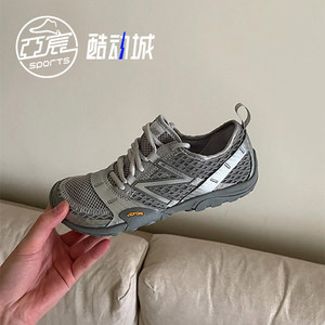 
New Balance NB MT10 mesh breathable sports casual men's and women's thin-soled barefoot running shoes MT10OAB