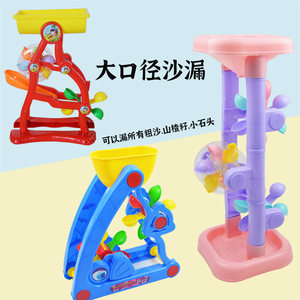 
Sand beach toy set play sand dug tools children small yellow duck hourglass boy shovel sand shovel truck