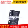 Chip IC mạch tích hợp CFD335A CFD335A-CS2033 SMD SSOP-24 hoàn toàn mới