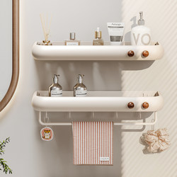 High-Quality Bathroom Storage Rack, No-Drill Wall-Mounted Shelf for Bathroom Sink, Toilet, and Washbasin