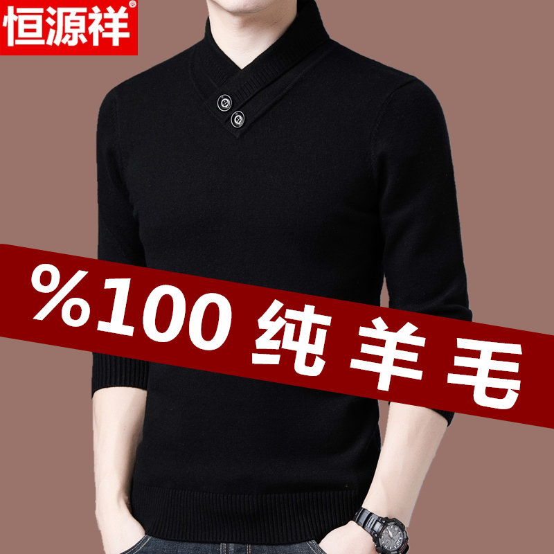 HENGYUANXIANG    100    Ǯ..