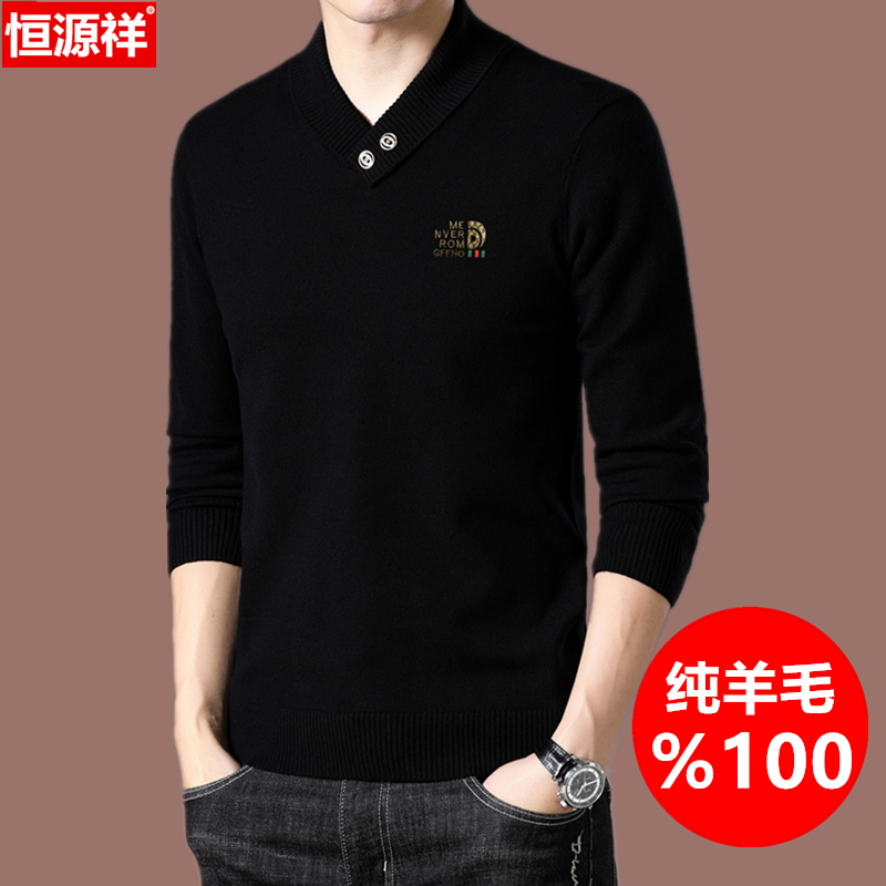 HENGYUANXIANG    100    Ǯ , ܿ V  ĳù̾ Ʈ ٴ  β-