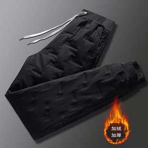 Brand Clearance Plel Cotton Pants Female Winter Winter Wear Thicked Warm, Warm, Casual Pants Outdoor Sports Beam Pants