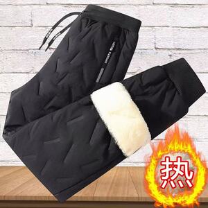 
Winter down cotton trousers for women to wear as outerwear for cold protection and warmth plus velvet and thickened snow trousers plus fat plus size sherpa trousers