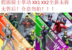 掌動03 - Top 50件掌動03 - 2025年6月更新- Taobao