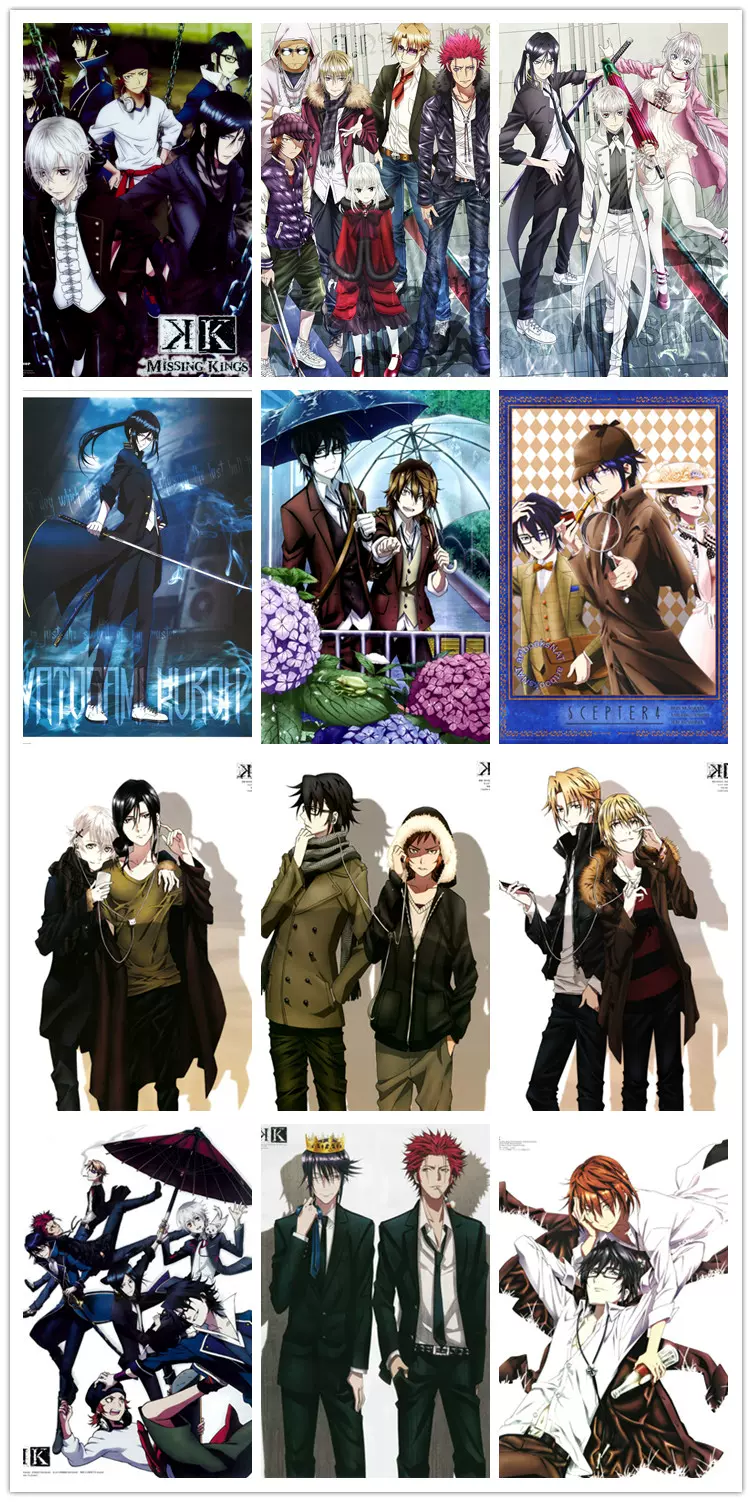 樱狼翼 K 官方原画伊佐那社周防尊周边照片明信片 樱狼翼 K 官方原画伊佐那社周防尊周边照片明信片