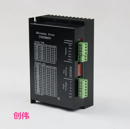 Trình điều khiển máy khắc CWD860H/động cơ bước 86 AC và DC đa năng có thể được thay thế bằng MA860H chính hãng Chuangwei