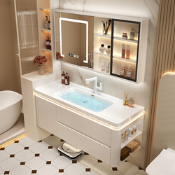 New Rounded Corner Bathroom Cabinet with Integrated Ceramic Basin, Cream-Style Bathroom Set with Side Cabinet, Handwashing and Face Washing Station