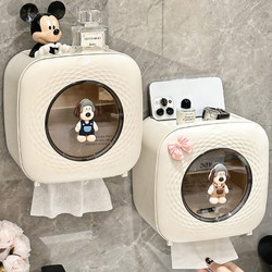 Bathroom Toilet Paper Holder, Face Towel Storage Box, Wall-Mounted Toilet Tissue Box, High-End Creative Roll Paper Box