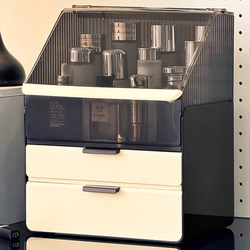 Cosmetic Storage Box, Desktop High-End Dressing Table, Skin Care Products, Lipstick, Facial Mask Storage Rack, Large-Capacity Organizing Box