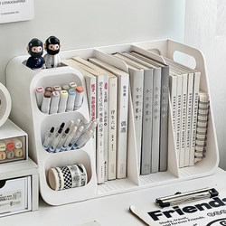 Desktop Storage Box Student Book Storage Rack Book Stand Large Capacity Bookshelf Office Desk Stationery Pen Holder