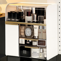 Cosmetic Storage Box, Desktop Dust-Proof Skin Care Product Storage Rack, High-End Dressing Table, Perfume and Lipstick Storage Box