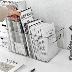 Acrylic Desktop Storage Box Transparent Dormitory Desk Stationery Book Storage Rack Organizer Box Office File Basket