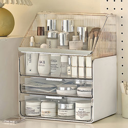 Cosmetic Storage Box, Desktop High-End Dressing Table, Skin Care Product Storage Rack, Dust-Proof, Large-Capacity Perfume and Lipstick Box