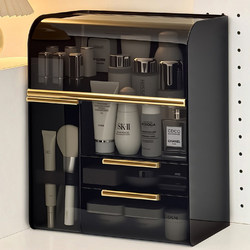 Cosmetic Storage Box, Desktop High-End Skin Care Product Storage Rack, Dust-Proof Dressing Table, Lipstick and Facial Mask Storage Box