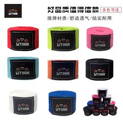 Wtvan Boxing Bandage 3.5m Muay Thai Sanda Hand Guard Training Fighting Grappling Hand Wrap Muay Thai Bandage