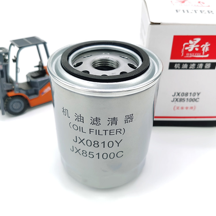【日本限定モデル】 suitable is JX0810Y Filter Forklift for Chai Quan Xinchai その他
