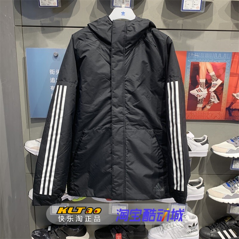 Adidas Men's Mid-Length Down Cotton Jacket Cy8624