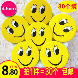  Pin Badge Smiley Face Badge Smile Service Badge Hotel Catering Staff Badge Cartoon Badge Personalized Badge Badge