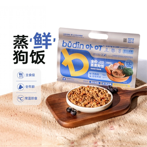 
Pudding Sister Pingding Dog Rice Meal Pack Fresh Food Small and Medium-sized Adult and Young Dogs Dog Food Dog Snacks Pet Wet Food