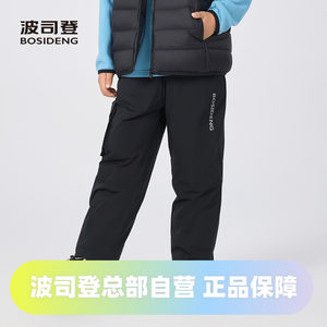 
Bosideng 2025 autumn and winter style trousers for boys and girls to wear as casual sports water-repellent workwear down pants