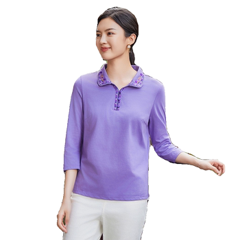 
Knitted T-shirt with long sleeves in spring and autumn embroidered knitted T-shirt