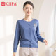 
Kui brand middle-aged and elderly mothers wear round neck long-sleeved sweater for women's autumn new fashion embroidered sweater versatile top